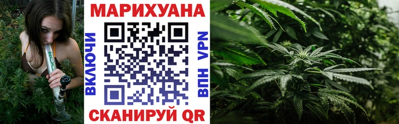 Где можно купить наркотики Козельск COCAIN  Меф  А ПВП  АМФЕТАМИН  Конопля 