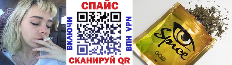 продажа наркотиков  Козельск  Бутират BDO 33% 