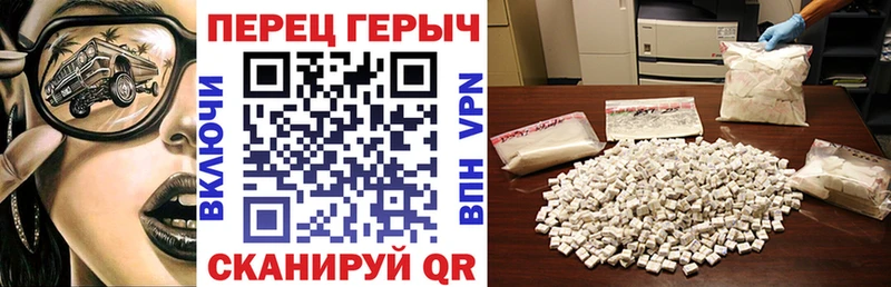 Героин герыч  купить  сайты  kraken как войти  Козельск 