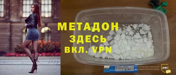 прущая мука Кодинск