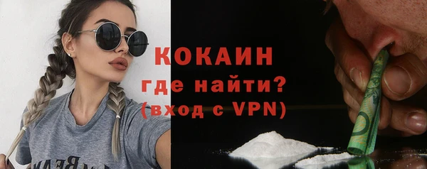 соль курить ск Корсаков