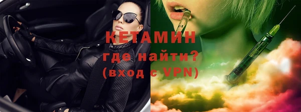 прущая мука Кодинск