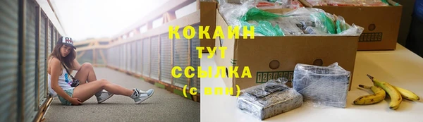 соль курить ск Корсаков