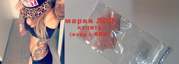соль курить ск Корсаков