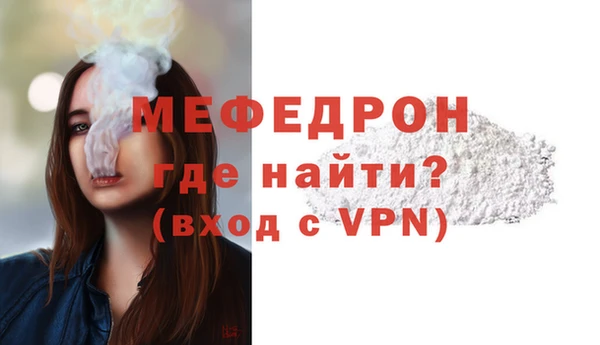 мдпв Костерёво