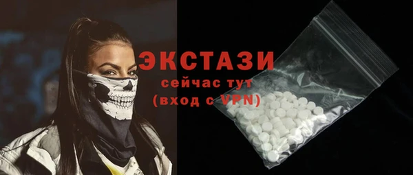 ECSTASY Коряжма