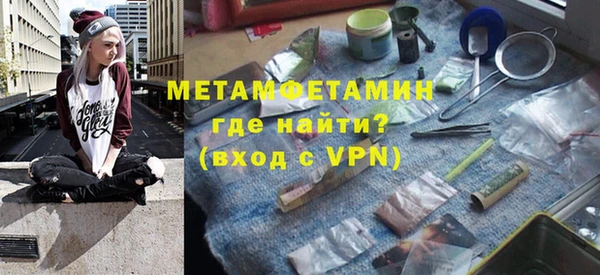 бутират Козловка