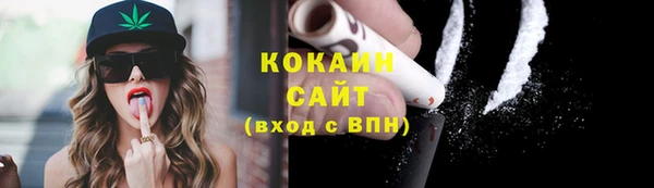 бутират Козловка