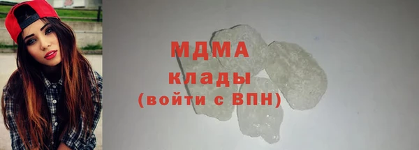 экстази Козельск