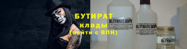 мдпв Костерёво