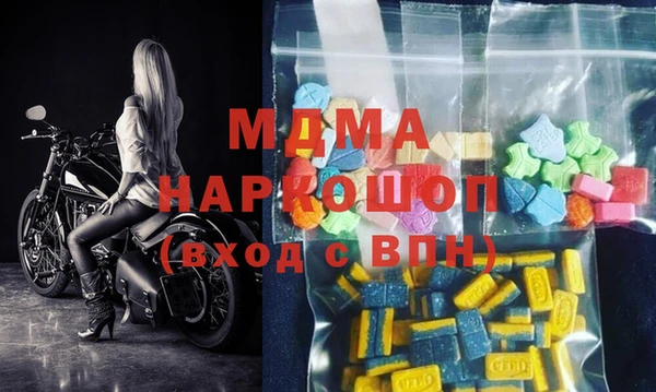 прущая мука Кодинск