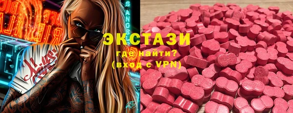 прущая мука Кодинск