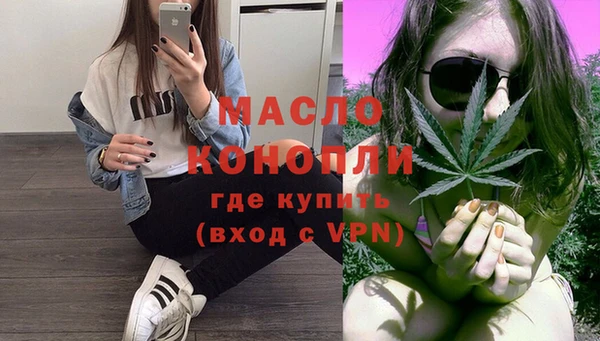 прущая мука Кодинск