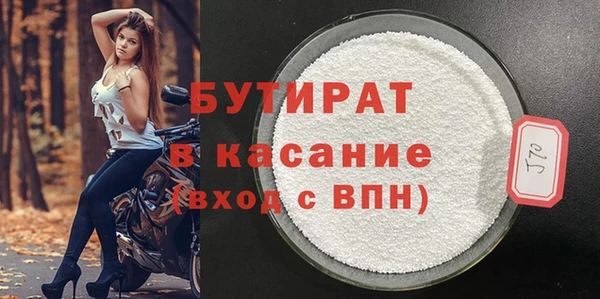 соль курить ск Корсаков