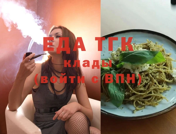 ECSTASY Коряжма