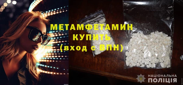 прущая мука Кодинск