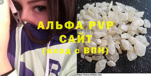 ECSTASY Коряжма