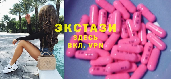 ECSTASY Коряжма