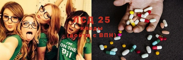 прущая мука Кодинск
