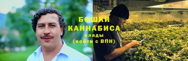 экстази Козельск