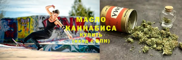 бутират Козловка