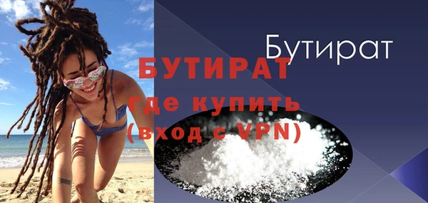 мдпв Костерёво