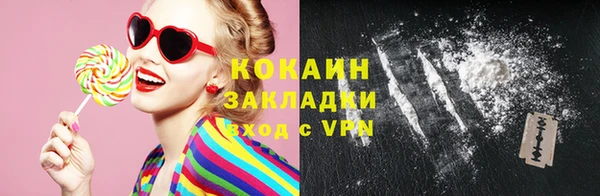 экстази Козельск