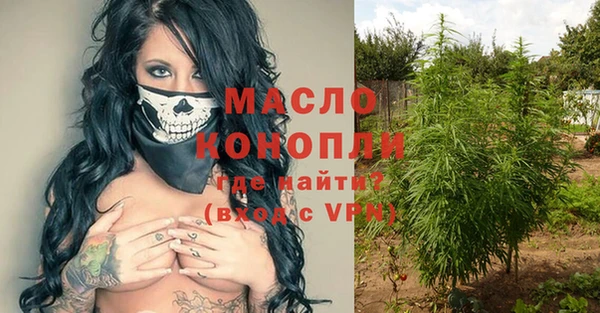 мдпв Костерёво