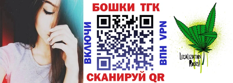 Конопля MAZAR Козельск